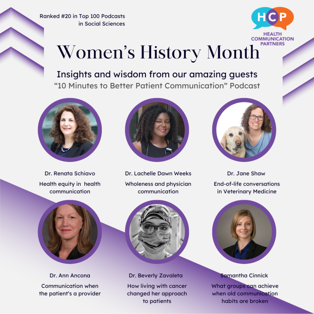 2025womenshistorymonth